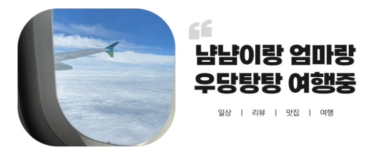 로비움 이미지