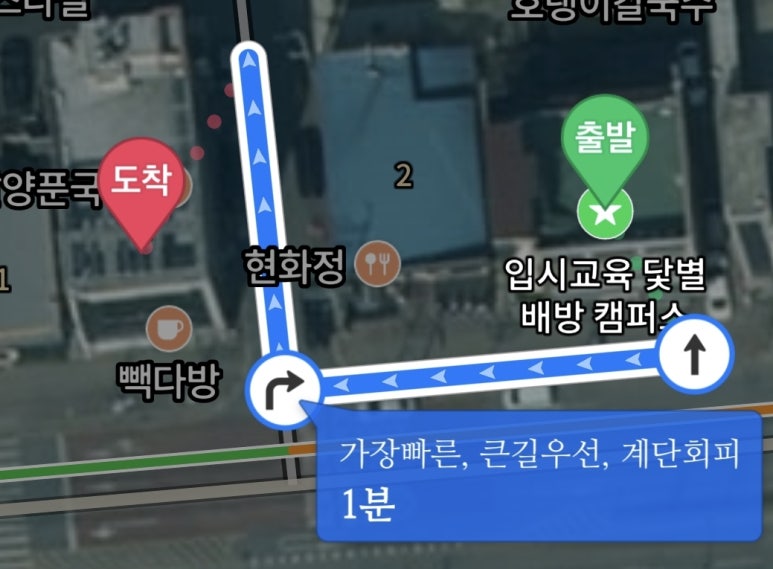 그로잉스터디카페 이미지