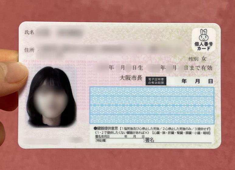 워니몰 이미지