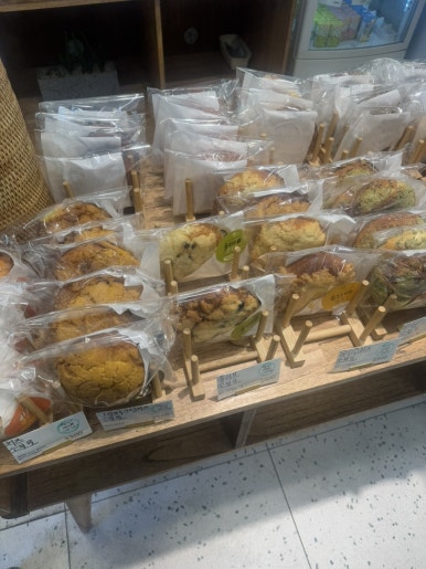 한라베이커리 이미지