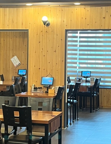 기똥찬중화반점 이미지