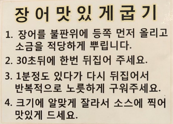 코끼리주유소 이미지