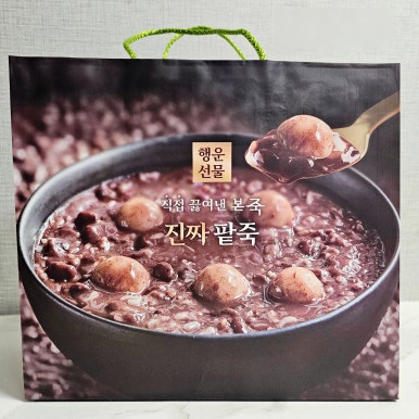 본죽&비빔밥 아산모종점 이미지