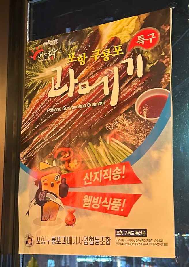 수제맥주집(매곡에뜰점) 이미지