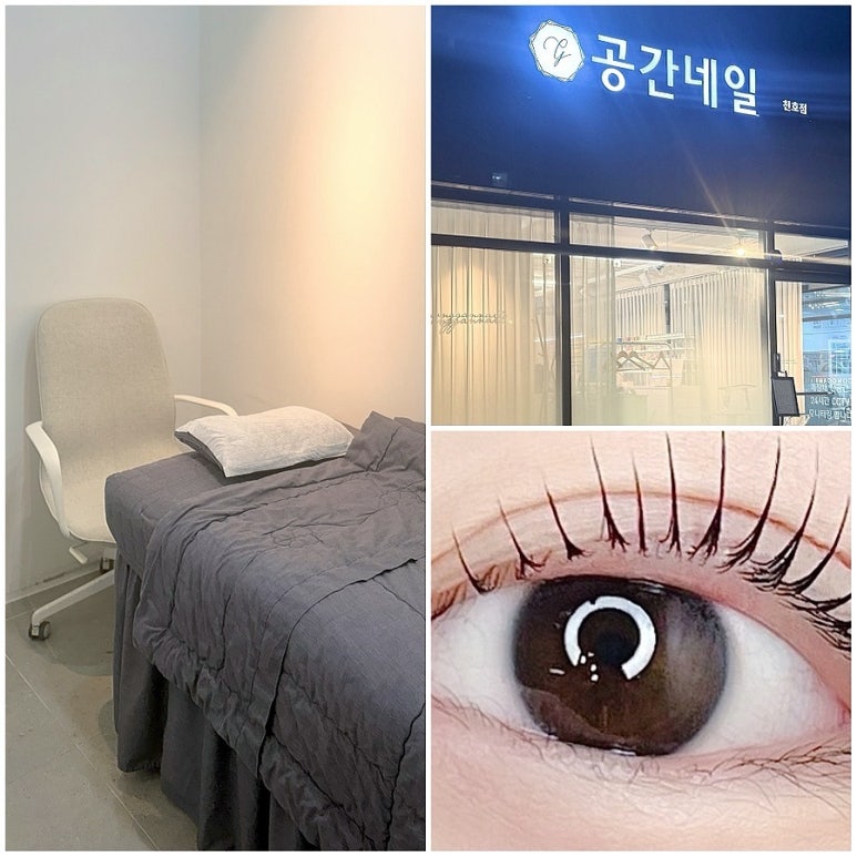 모노래쉬 이미지