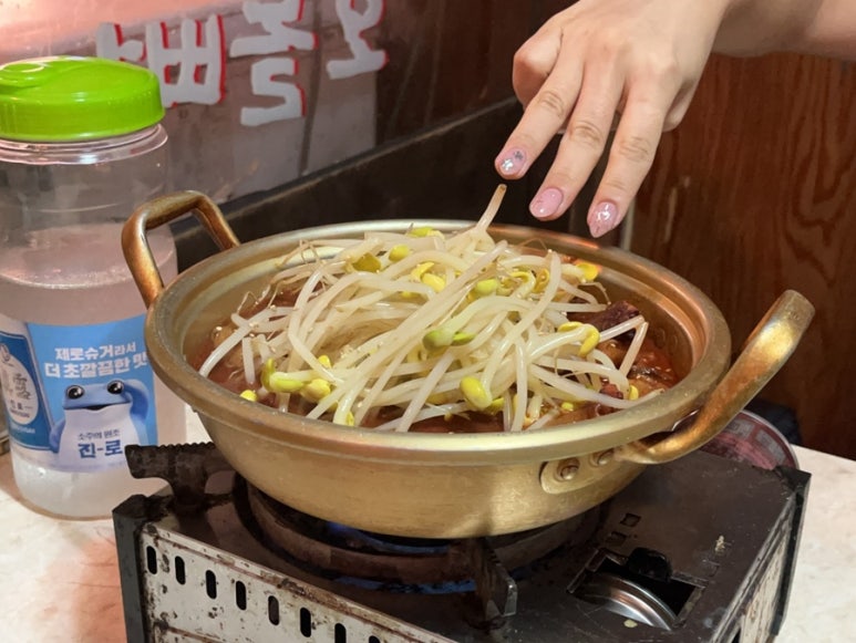팔도실비집천내점 이미지