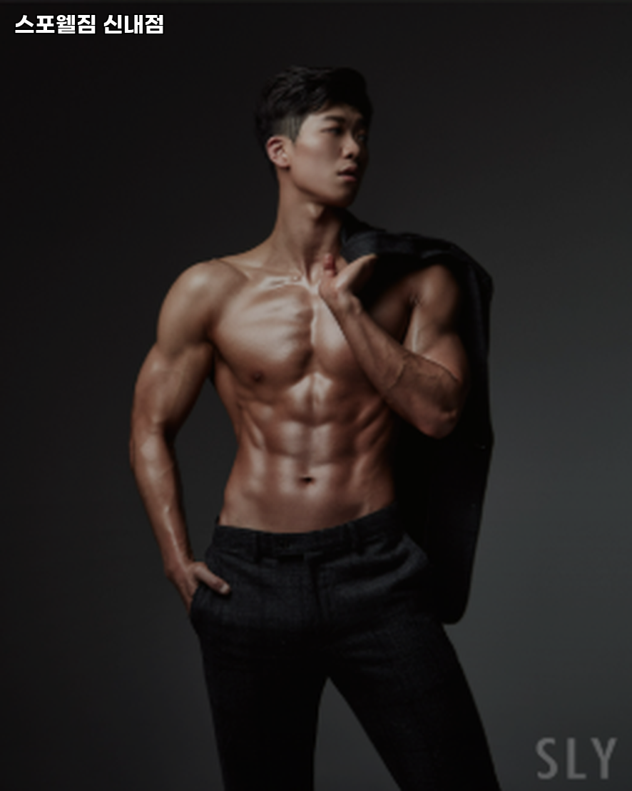 스포웰짐 이미지
