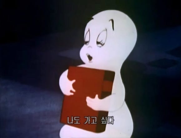 우리모아 이미지