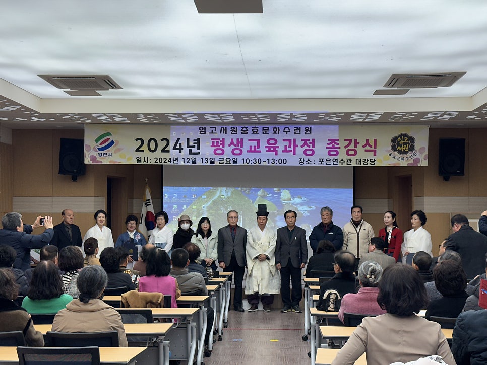 임고농업협동조합 이미지
