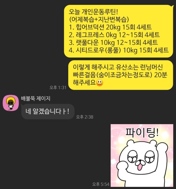 화정유리 이미지