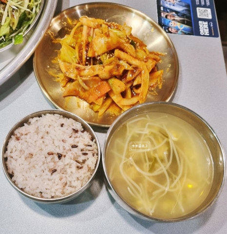 뉴욕갈비살 이미지