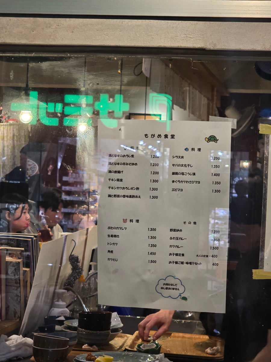 모가치킨 이미지