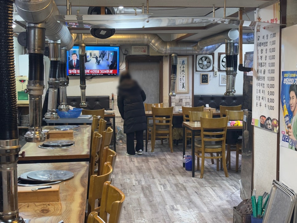 한우명가 사진 8