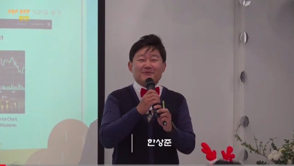 웰컵커피 이미지