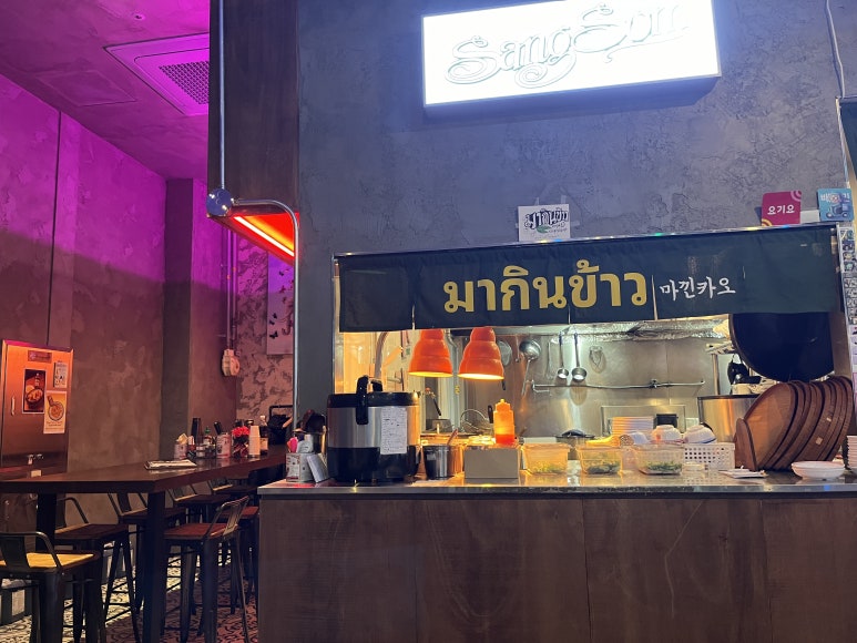 현대카오일 이미지