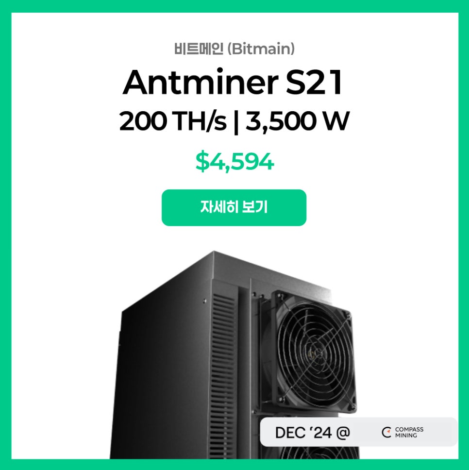 주식회사 사일로 이미지