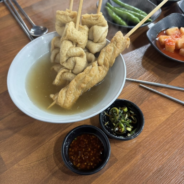 국시촌 이미지