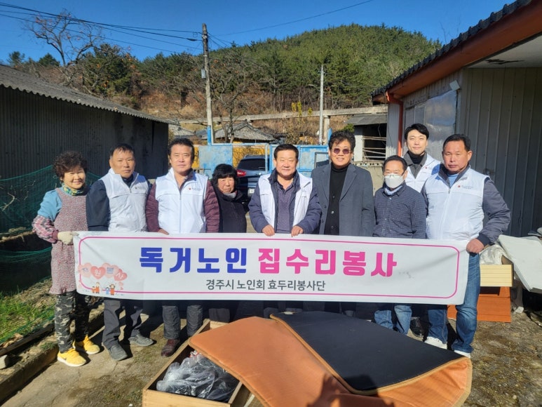 두리환경 이미지