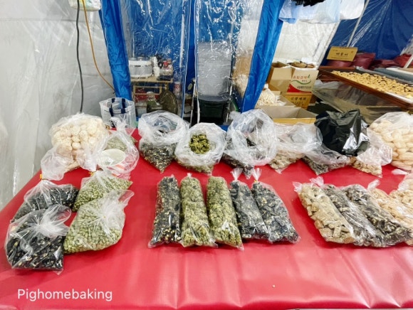 홈마트시지점 이미지