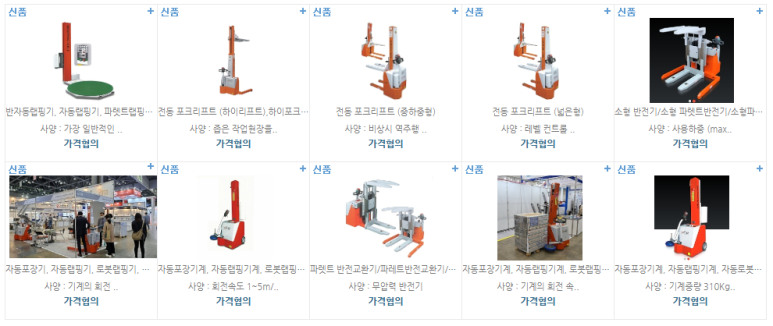명신식품 이미지