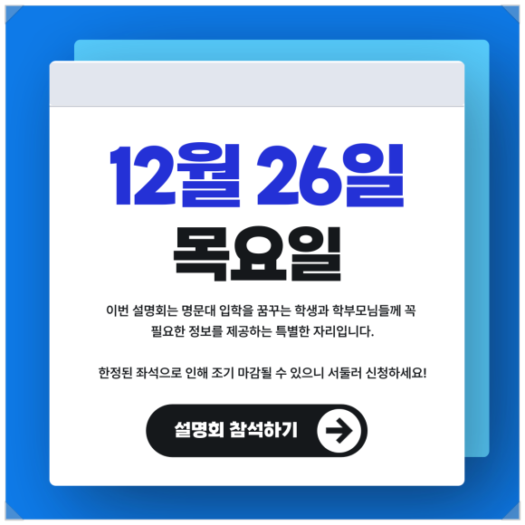아이비코리아 이미지