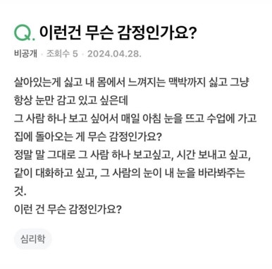 우제 헤어 이미지