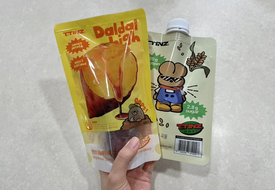 틴틴즈 이미지