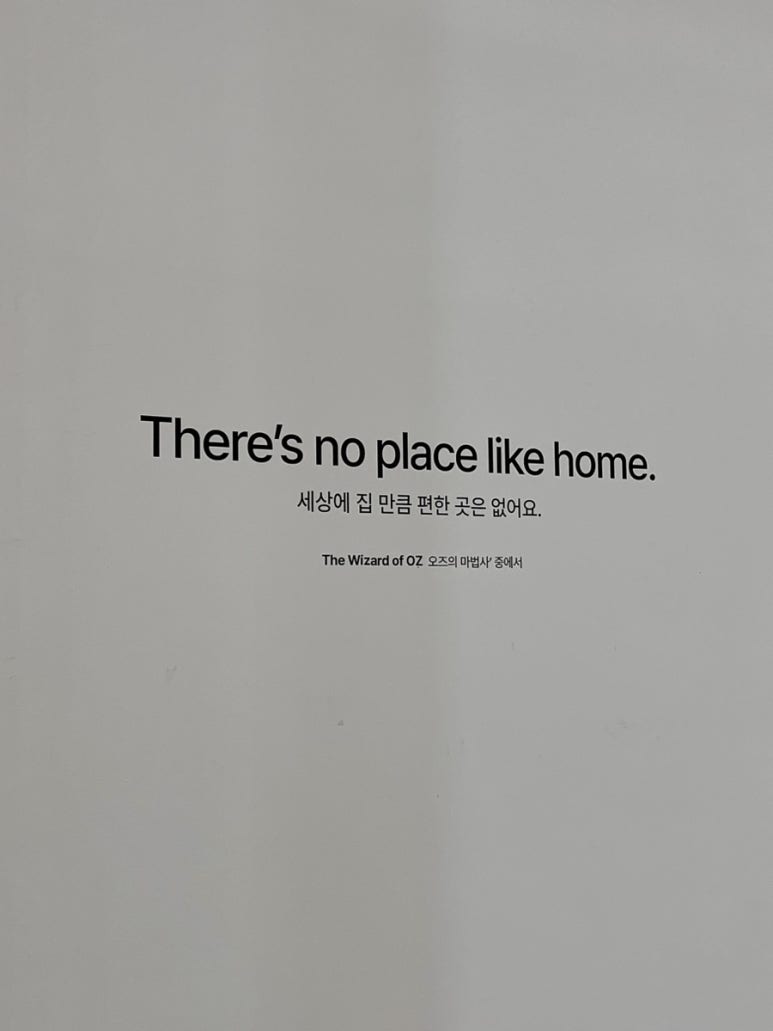 홈디자인데코 이미지