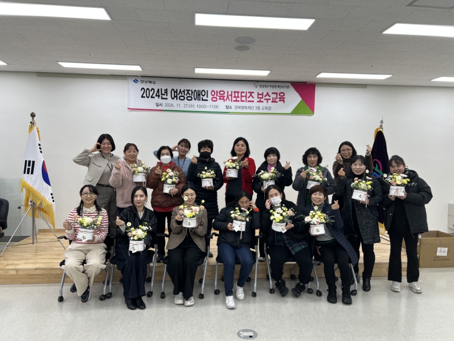 아이맘케어 구미지점 이미지