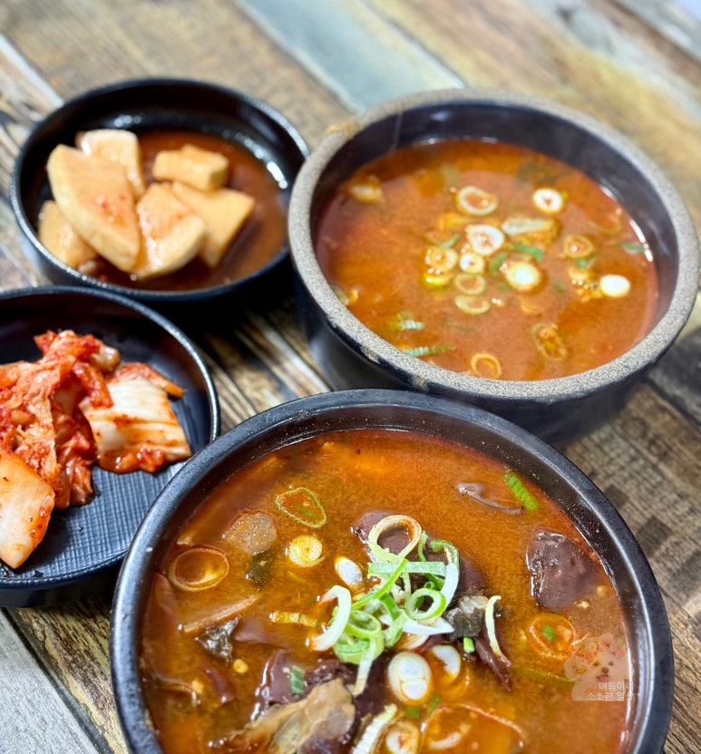 청주해장국 이미지