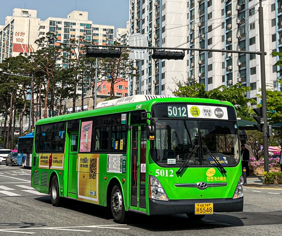 뉴용산수퍼 이미지