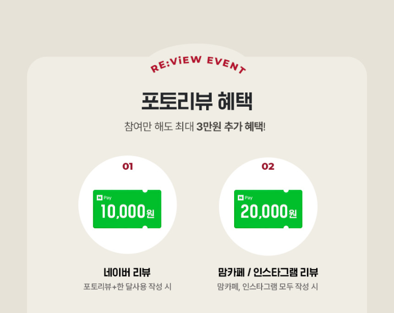 카페포토픽스 이미지