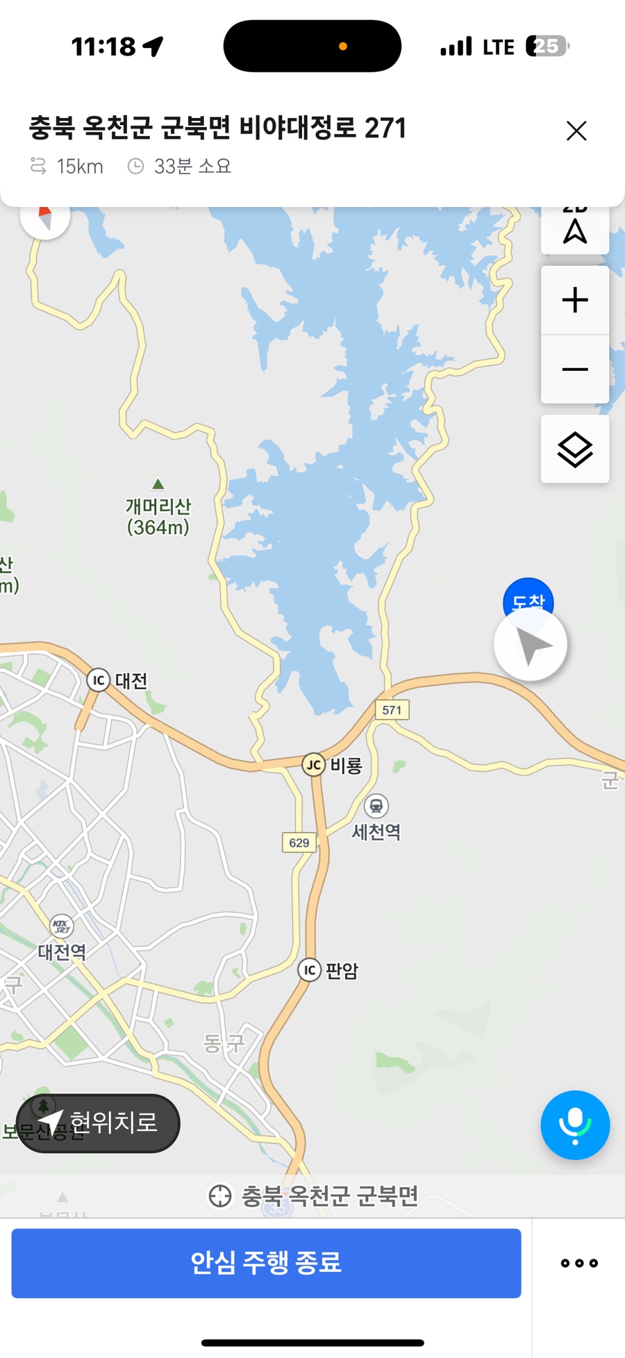 카페오블랙 이미지
