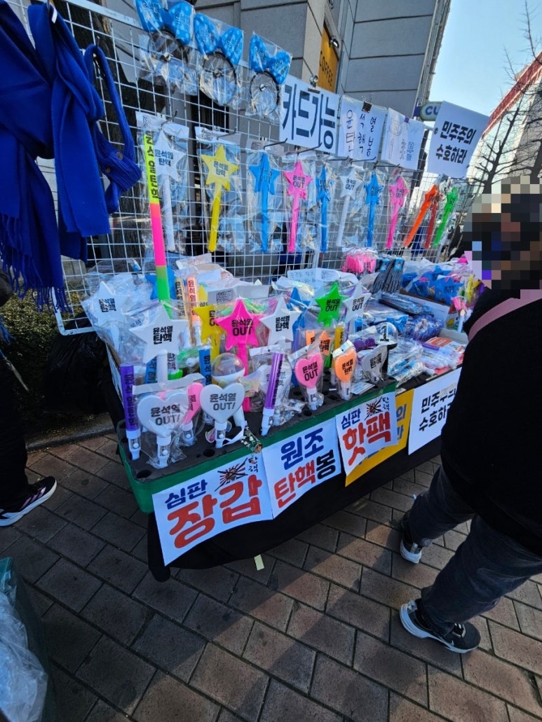 파리바게뜨국회의사당점 이미지