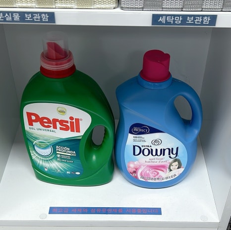 버블맨24익산 이미지