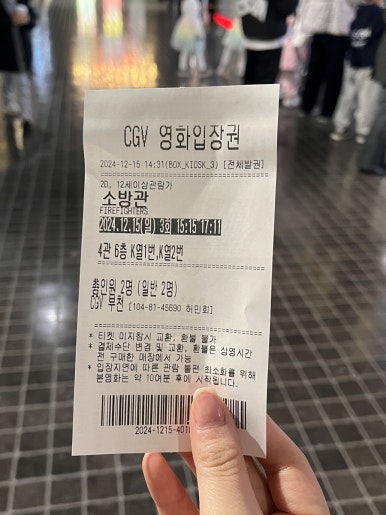 모티브4관 이미지
