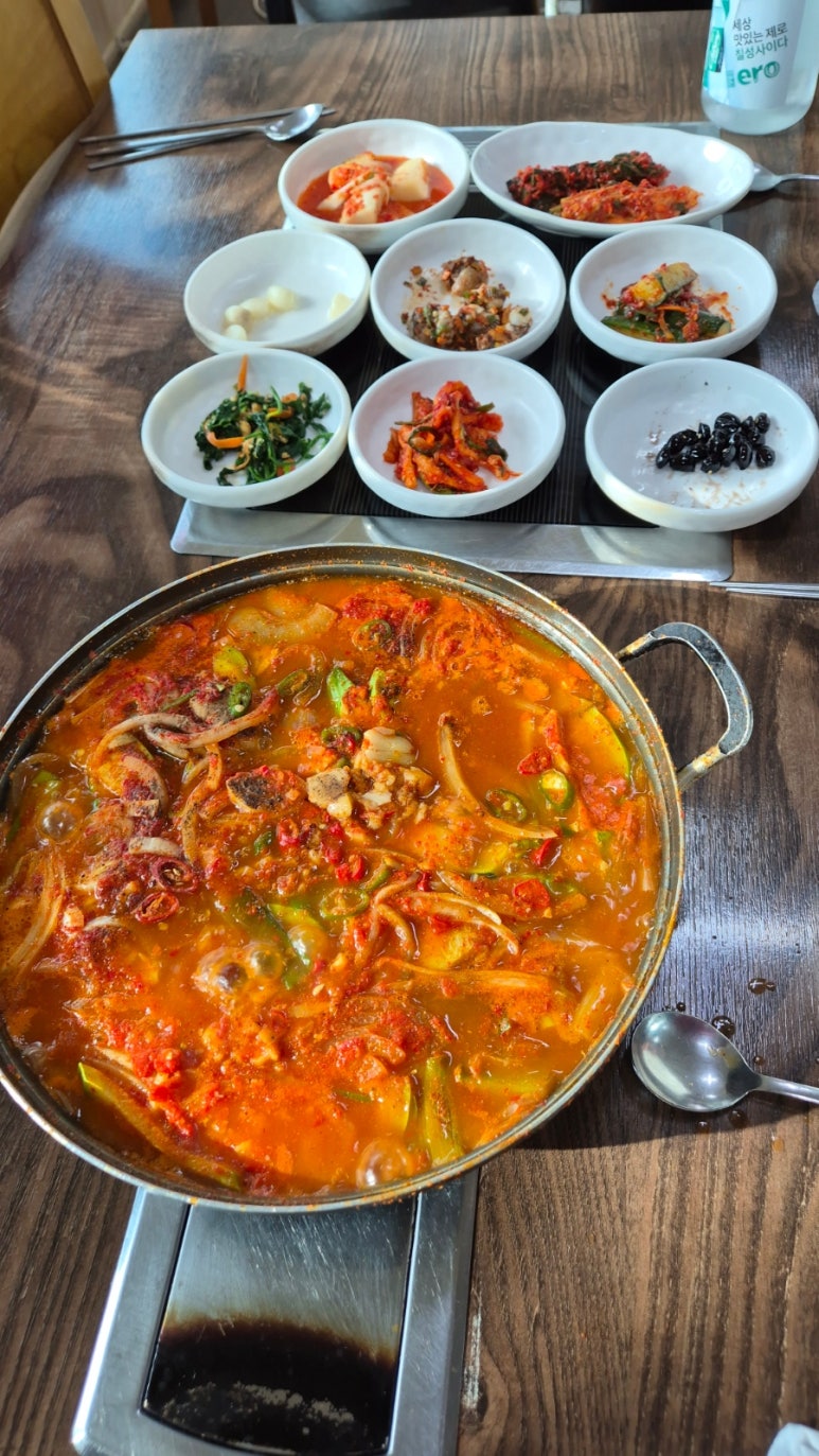 모이핀스카이 이미지