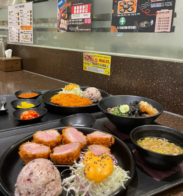연차돈 이미지