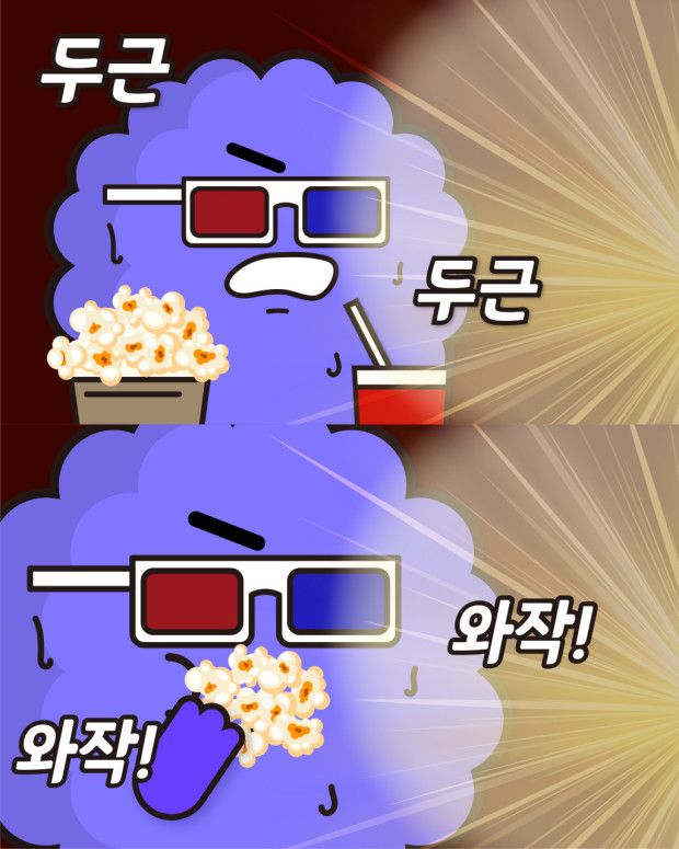 어촌일기 이미지