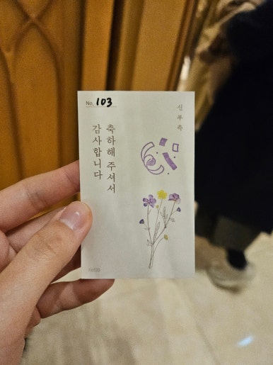오손도손뷔페 이미지