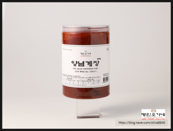 명인오가네 이미지
