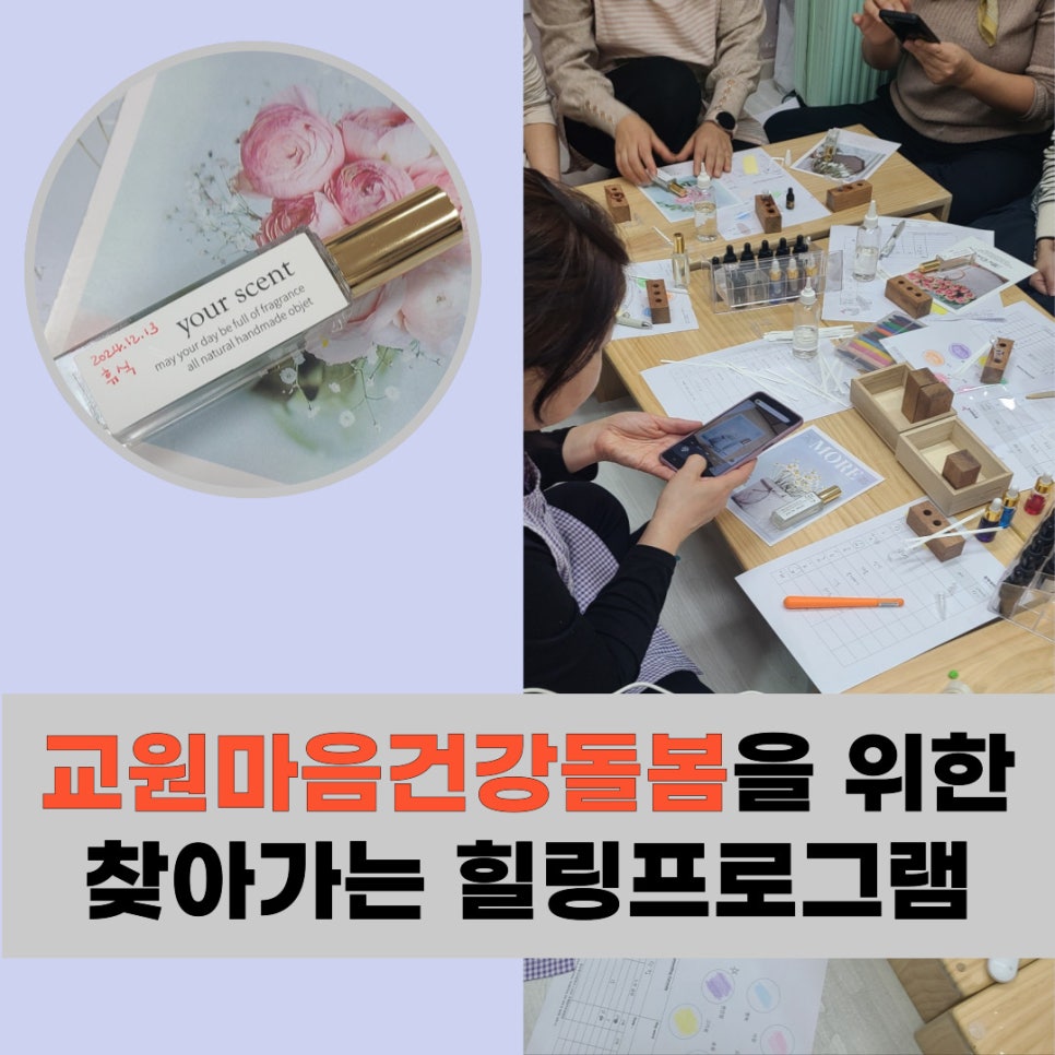 구립불광어린이집 이미지