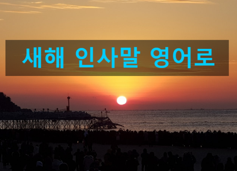 해피앤파인 이미지