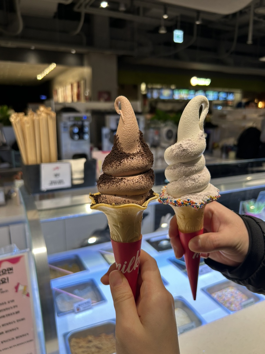 원아이스크림 이미지