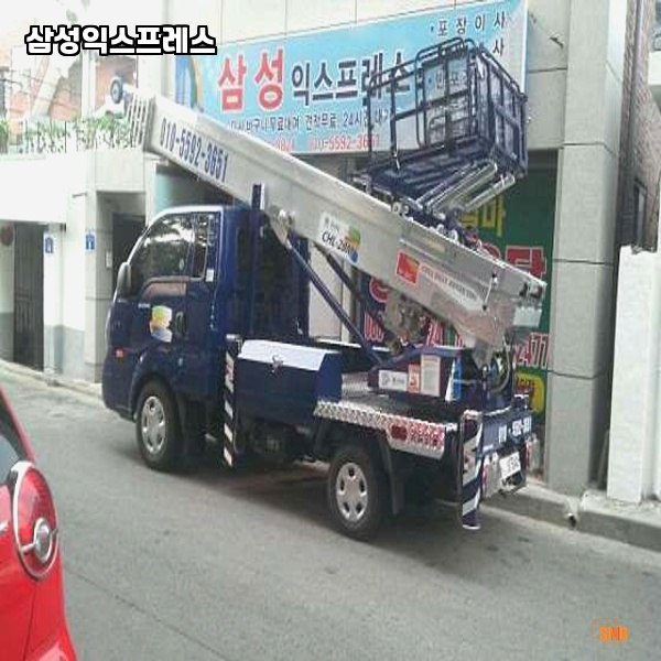 삼성익스프레스 이미지