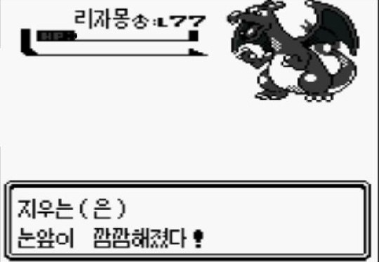 01프로젝트 이미지