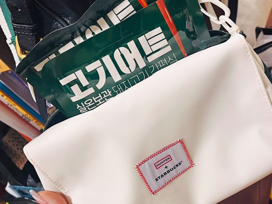고기어트 이미지
