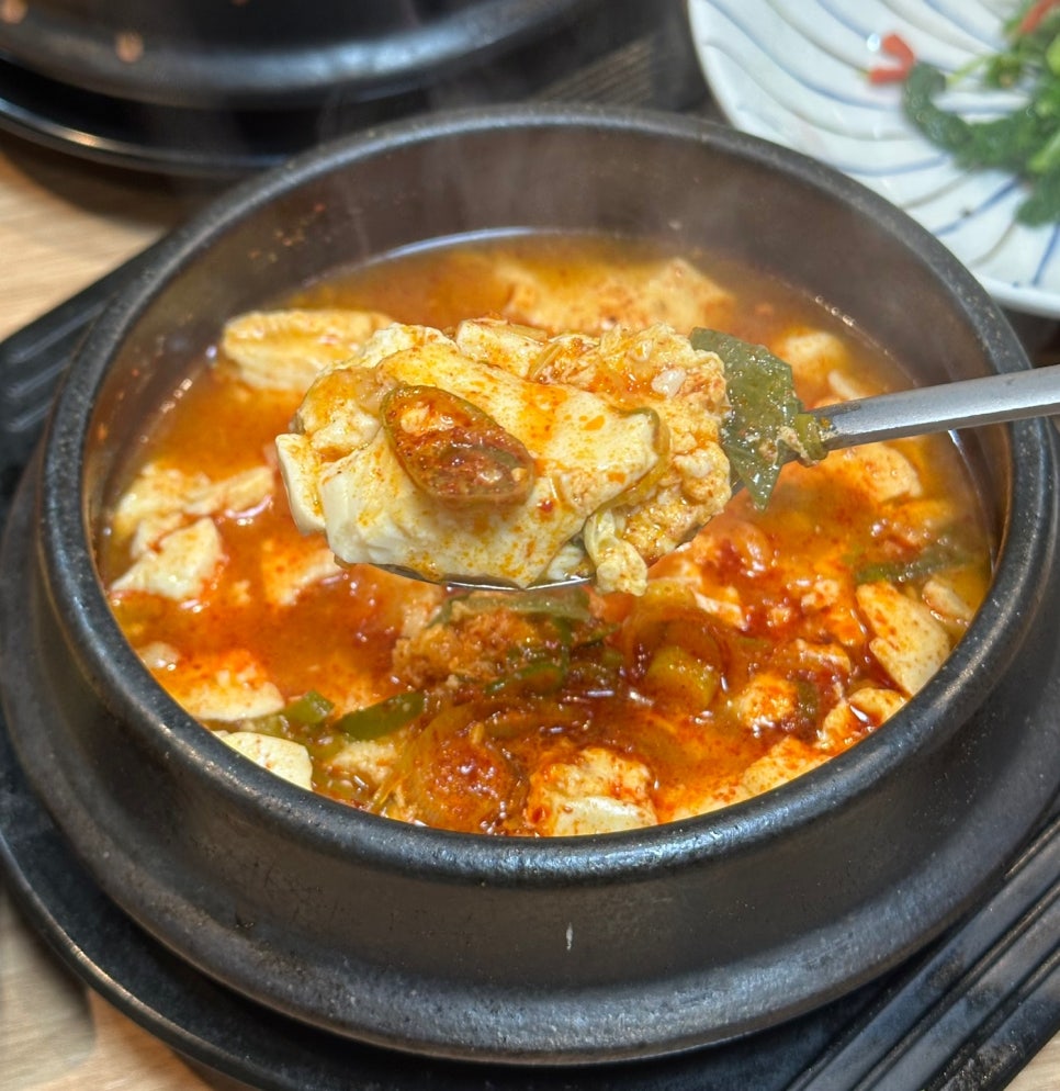 오륙도 가마솥밥 이미지