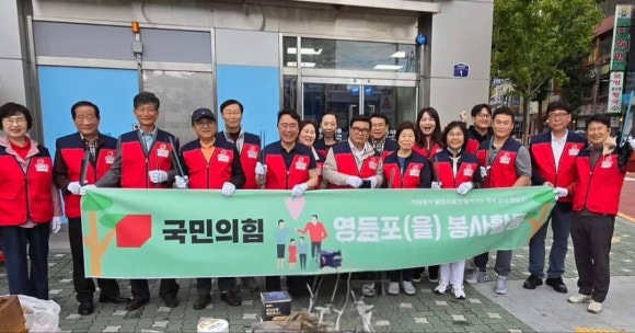 대신환경 이미지