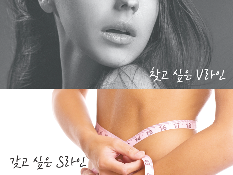 경희포레온한의원 이미지